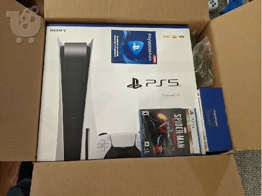SONY PLAYSTATION 5 1TB
